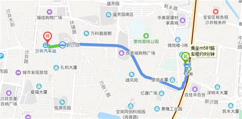 深圳沙井汽车站在哪里（乘坐公交、地铁怎么去） _深圳之窗