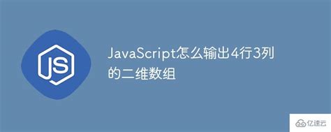 html5与javascript如何进行交互（HTML5结合javascript交互的方式）