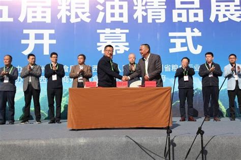 贵州省粮食局与兴仁市人民政府签订战略合作协议助推脱贫攻坚 - 当代先锋网 - 贵阳