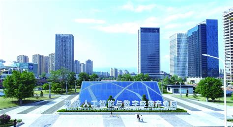 重庆市涪陵区现代化城市“十四五”规划和2035年远景目标纲要 构筑百万人口城市框架脉络_观研报告网