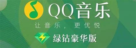 鹿晗三专登陆QQ音乐，43分49秒拿钻石唱片认证 - 娱乐 - 大众新闻网—大众生活报官网