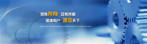 WHA系列准双曲面齿轮减速机 - 哈尔滨津哈减速机械开发有限责任公司
