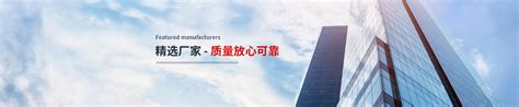 上海闵行开发区智能制造产业基地产业园-上海特色产业园区介绍 - 知乎