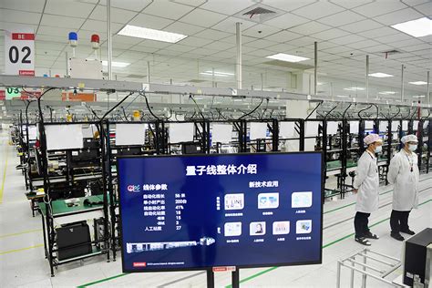 创新驱动，联想武汉产业基地成国内首个ICT认证零碳工厂_手机新浪网
