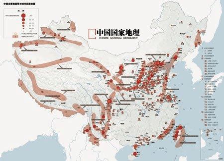 中国地震带分布图高清 _排行榜大全