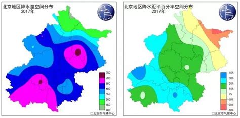 北京市气象局