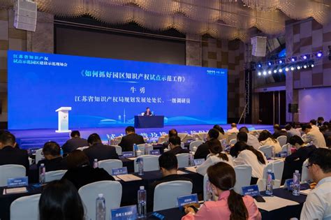 2025年徐州GDP预计超万亿元-新闻频道-和讯网