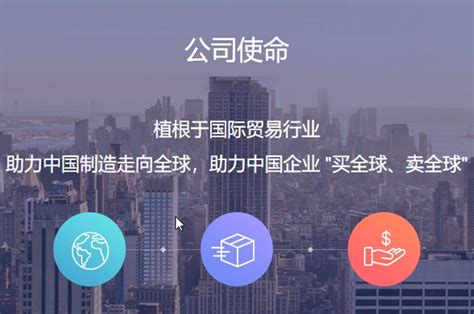 「南北软件怎么样」北京南北天地科技股份有限公司 - 职友集