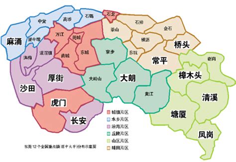 东莞有几个区和几个县（广东省东莞划分为三十二个地区） - 东坡网