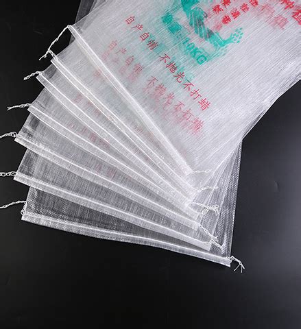 厂家pp塑料白色编织袋 批发大米面粉粮食包装袋蛇皮袋-阿里巴巴