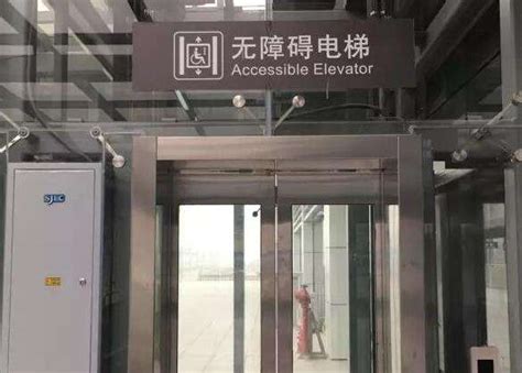 告别爬楼 湖州首部加装电梯交付使用-湖州频道