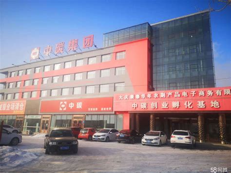 机械工程学院赴大庆沃尔沃汽车制造有限公司进行企业回访-黑龙江职业学院
