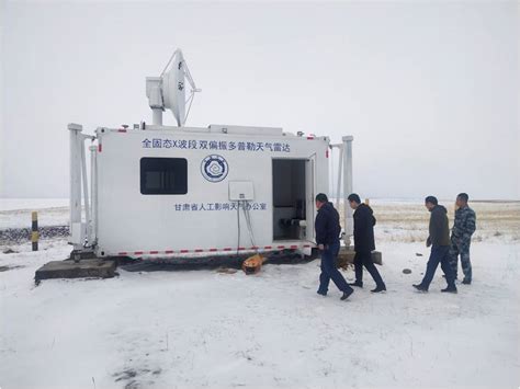 甘肃省气象局|省人影办组织今年首次祁连山人影观测试验