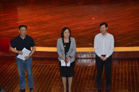 河南省人社厅合唱团成立暨第一次合唱团会议在音乐学院隆重举行-音乐学院（公共艺术教学部）
