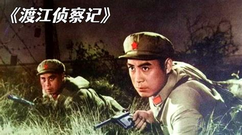别说中国战争片都是神剧 这些电影绝对经典_凤凰网军事_凤凰网