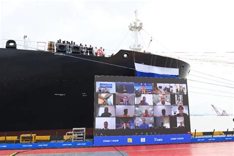 【要闻】“未来”已来！零碳能源的运输中坚 - 江南造船（集团）有限责任公司