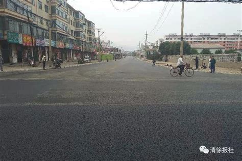 清徐育青路路面工程今日完工；建设街工程有序推进