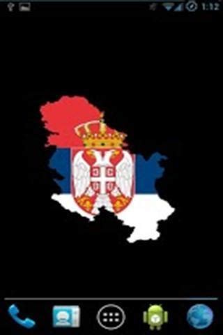 塞尔维亚进入最高战备状态，科索沃战争一触即发_凤凰网