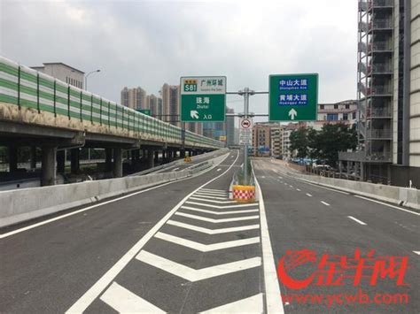 广州东南西环高速东圃出口拟10月1日通车