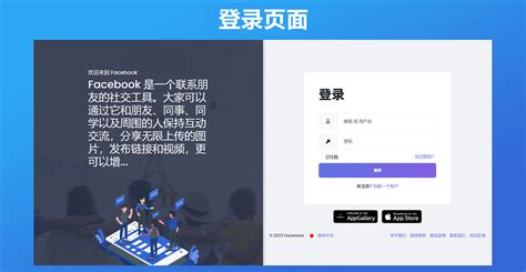 网站建设源码是什么？制作网页的源代码是什么？_凡科建站