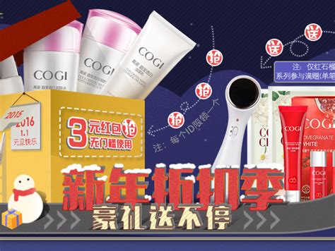 香港晒货：实拍HK欧莱雅专柜3月超值套装优惠（附价） - 香港购物