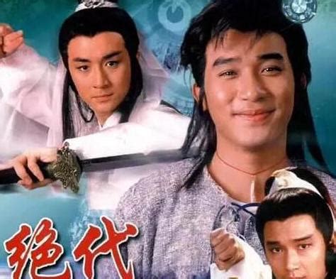 TVB经典电视剧排行榜前十 盘点香港十大经典电视剧 - 影视 - 嗨有趣