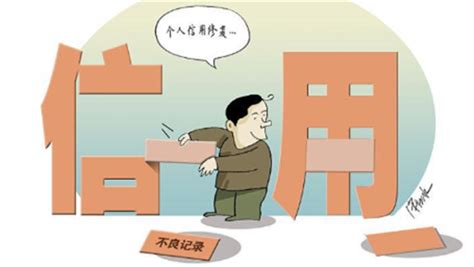 中国银行账户部分金额被冻结，处理方法有以下三种 - 财梯网