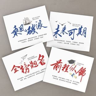 实用！送你一份超全春节祝福语手册|祝福语|长辈|贺新春_新浪新闻