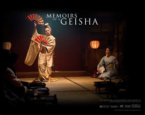 【艺伎回忆录 Memoirs of a Geisha (2005)】06 章子怡 Ziyi Zhang 巩俐 Li Gong 渡边谦 Ken ...