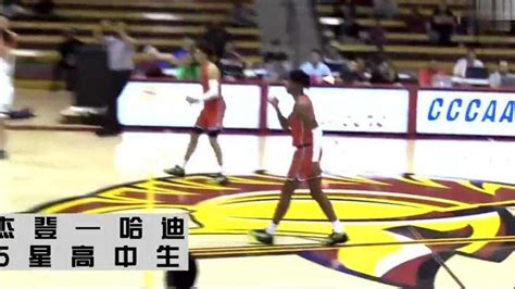 科比《亲爱的篮球》中字高清1080P终于来了_腾讯视频
