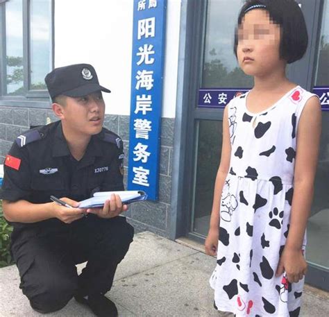 锦苑小区4岁男孩走丢 物业巡逻人员帮他找妈妈-新闻中心-东营网