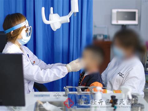 耳鼻咽喉头颈外科中心 - 医疗科室 - 北京善方医院