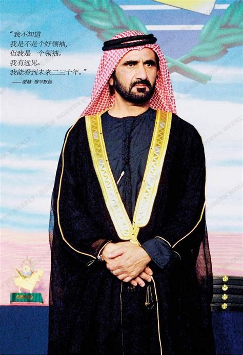 英媒：沙特亲王从伦敦归国，多位王子鼓励他篡位_手机凤凰网