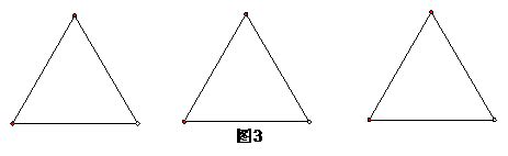 我们知道：在三角形中，有一个角是钝角的三角形叫做钝角三角形；有一个角是直角的叫做直角三角形；三个角都是锐角的三角形叫做锐角三角形如图是锐角三角 ...