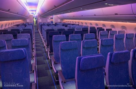 a350座位图图片
