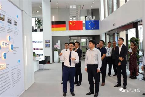 许昌中德科技园对欧产业路演大会暨运营中心开放活动成功举行