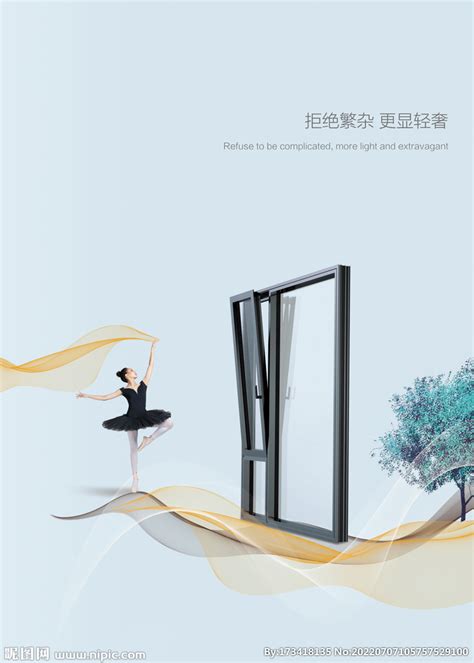 门窗行业聚焦：中国门窗品牌企业如何把握年轻消费群体-中国建材家居网