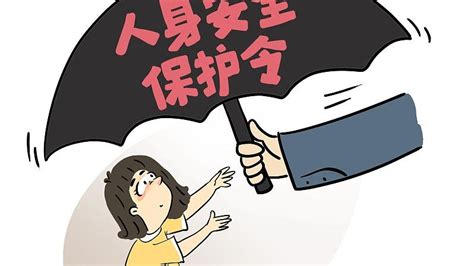 反家庭房暴力关爱妇女儿童插画图片-千库网