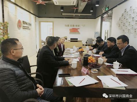 深圳市电子商会领导来访我院交流合作_惠州市中小企业创新发展研究院
