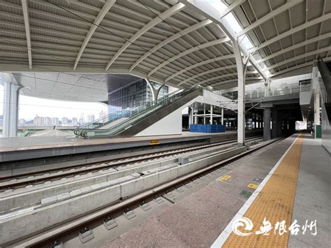 去往杭台高铁台州站多了条“捷径”
