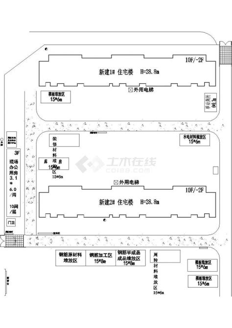 北京两限房生活区平面布置图cad_土木在线