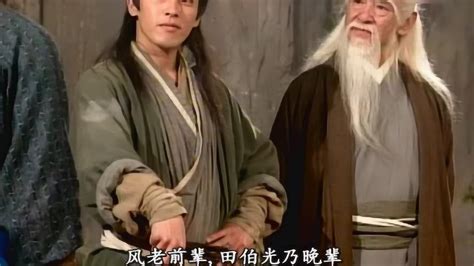 《笑傲江湖2:东方不败》-高清电影-完整版在线观看