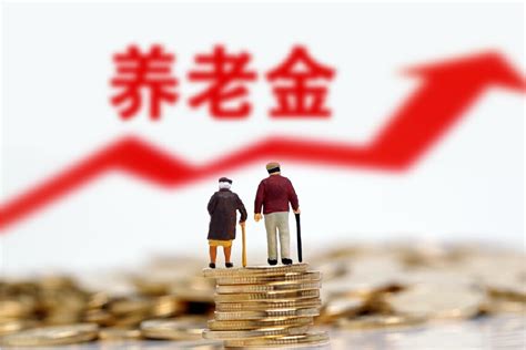 2017年养老金涨幅已基本确定 一张图带你读懂养老保险-吉网（中国吉林网）
