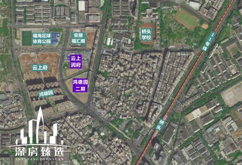 桥头社区_广东省深圳市宝安区福永街道办事处桥头社区邮编旅游景点文化特产美食交通_村网