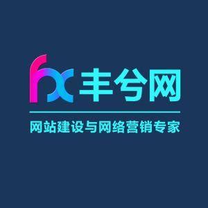 杭州全速网络技术有限公司招聘创意设计师_长沙校园招聘