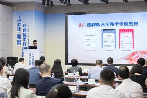 重庆市服务群众工作信息管理平台图片预览_绿色资源网