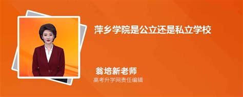 萍乡学院连续三年获“全省平安建设（综治工作）先进单位”称号-萍乡学院 pxu.edu.cn
