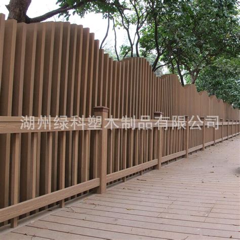 铝合金塑木围栏户外木塑地板栅栏院子围墙板别墅花园护栏篱笆定制-淘宝网