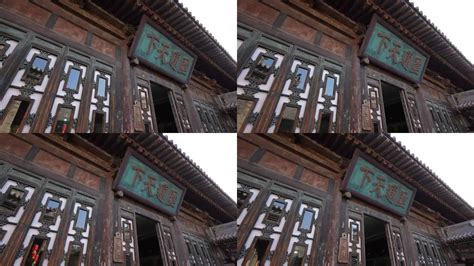 山西最有钱的古县城，通过票号做到汇通天下，曾是中国的金融中心|博物馆|票号|平遥_新浪新闻