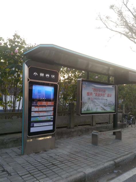 再见，“岑村桥”公交站！你好，“华农大东北门”站 -信息时报